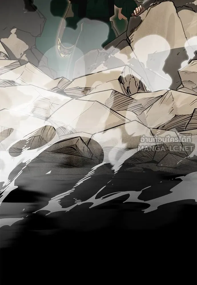 Reincarnation Path of The Underworld King ยอมรา ผู้พิพากษาจากนรก ตอนที่ 89 แปลไทย