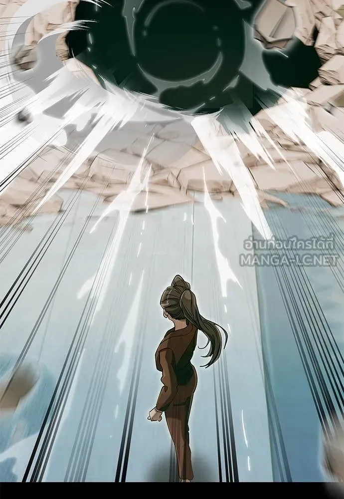 Reincarnation Path of The Underworld King ยอมรา ผู้พิพากษาจากนรก ตอนที่ 89 แปลไทย