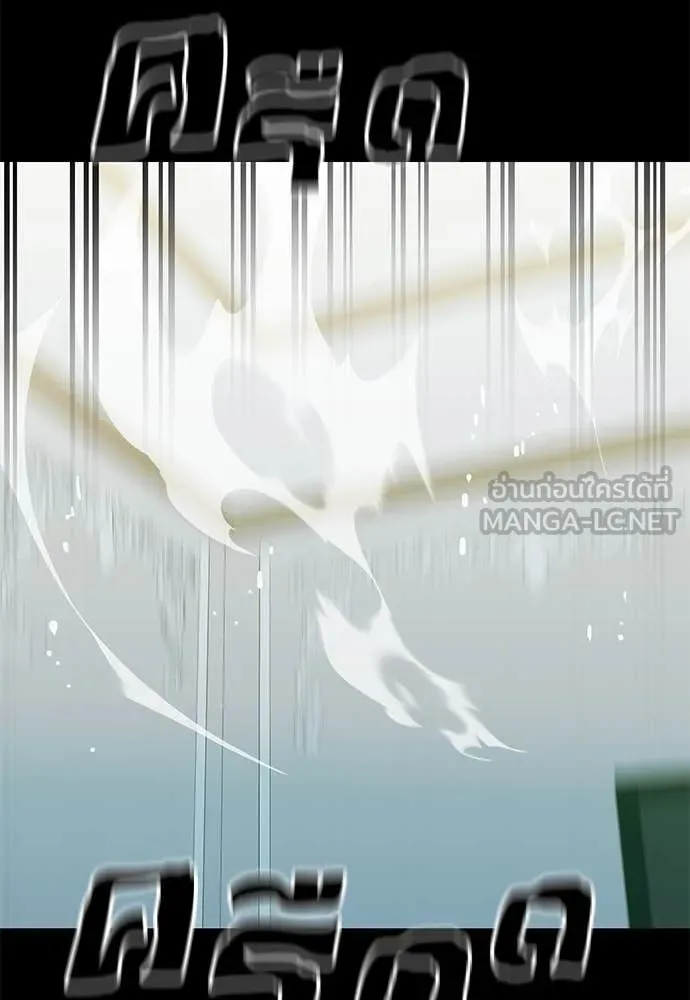 Reincarnation Path of The Underworld King ยอมรา ผู้พิพากษาจากนรก ตอนที่ 89 แปลไทย