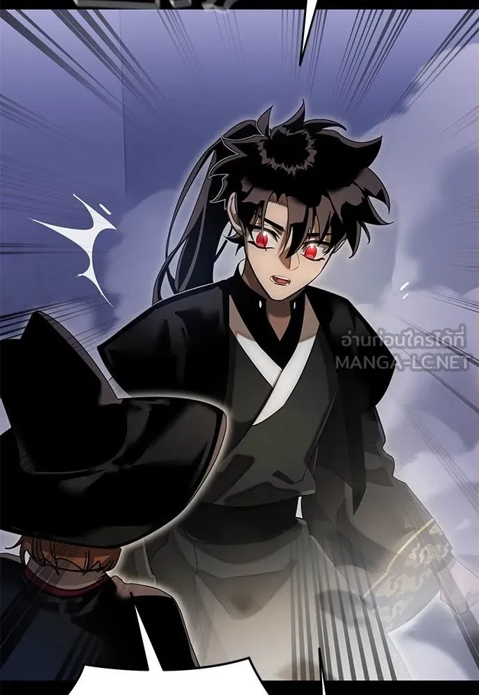 Reincarnation Path of The Underworld King ยอมรา ผู้พิพากษาจากนรก ตอนที่ 89 แปลไทย