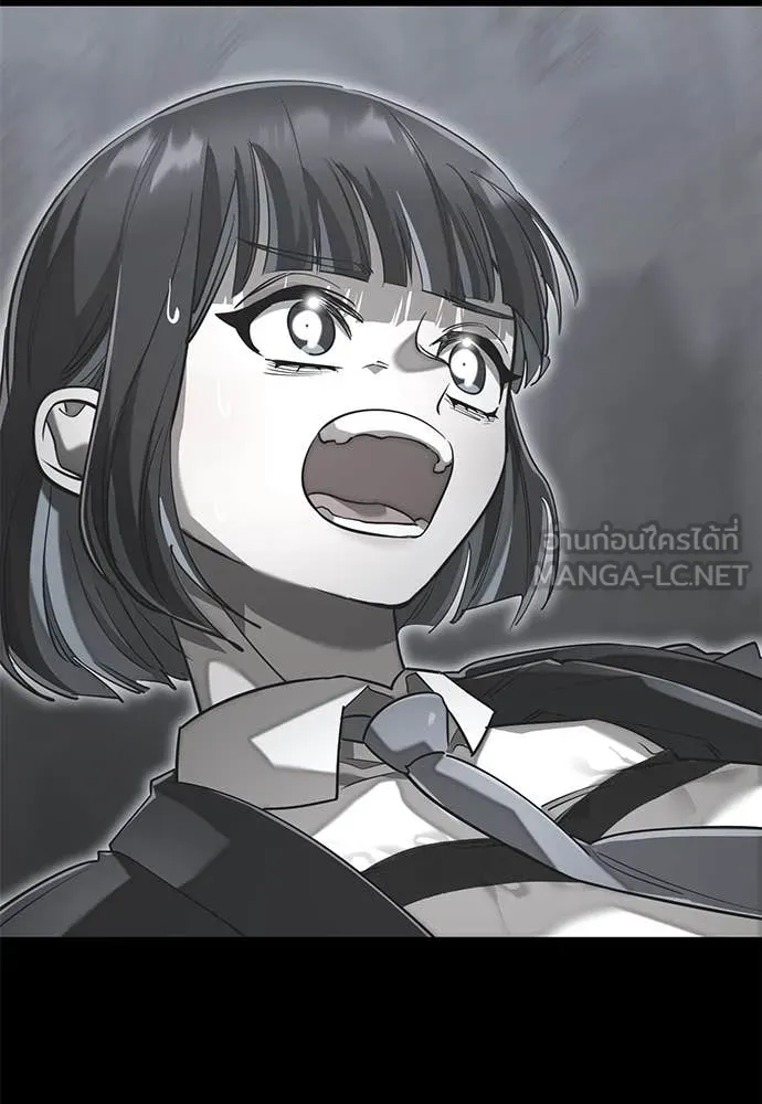 Reincarnation Path of The Underworld King ยอมรา ผู้พิพากษาจากนรก ตอนที่ 89 แปลไทย