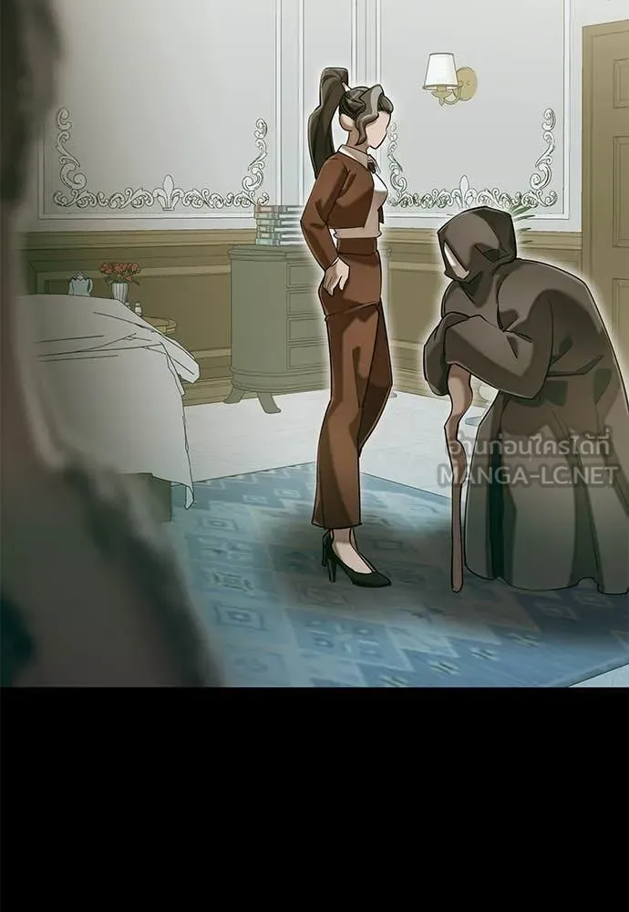 Reincarnation Path of The Underworld King ยอมรา ผู้พิพากษาจากนรก ตอนที่ 89 แปลไทย