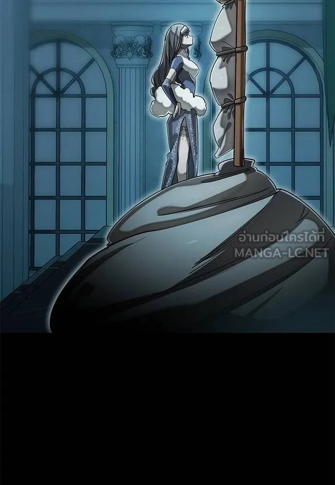 Reincarnation Path of The Underworld King ยอมรา ผู้พิพากษาจากนรก ตอนที่ 89 แปลไทย
