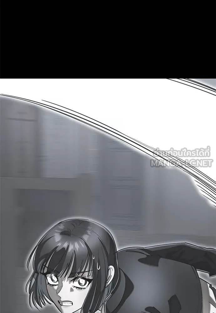 Reincarnation Path of The Underworld King ยอมรา ผู้พิพากษาจากนรก ตอนที่ 89 แปลไทย