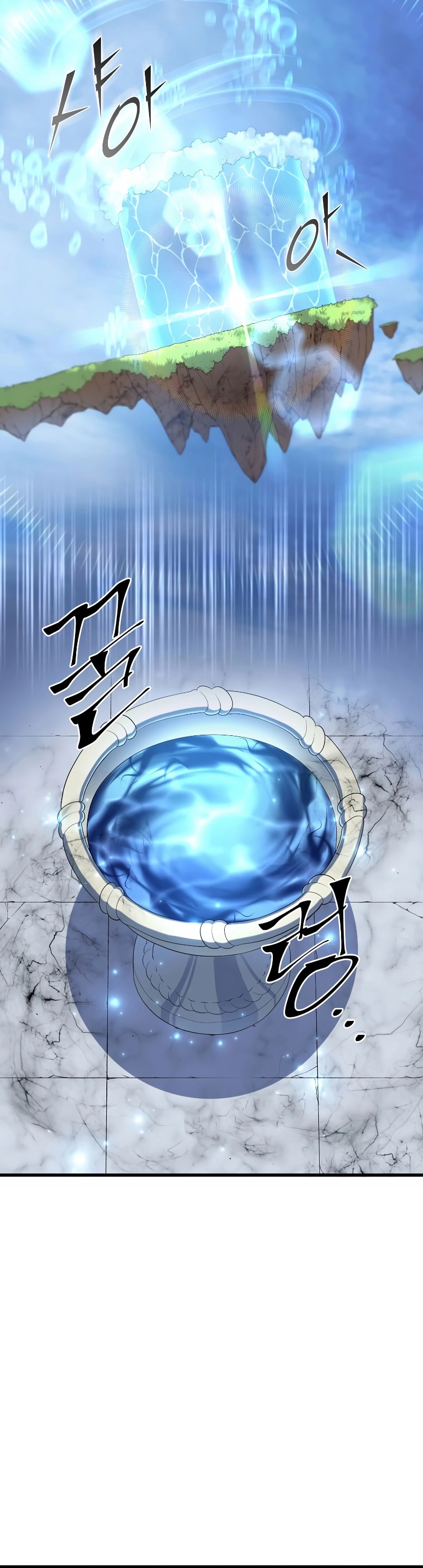 Level Up with Skills ตอนที่ 34 แปลไทย