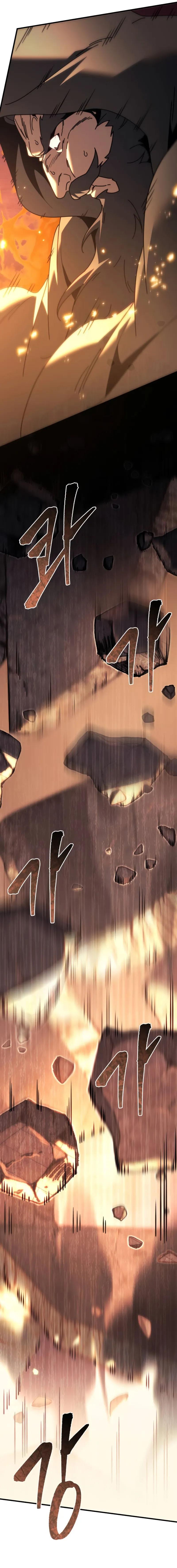 Regressor of the Fallen family ตอนที่ 65 แปลไทย