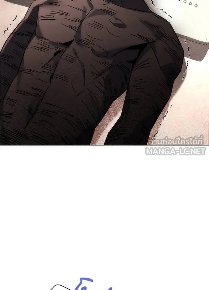 Night of the Ogre ตอนที่ 58 แปลไทย