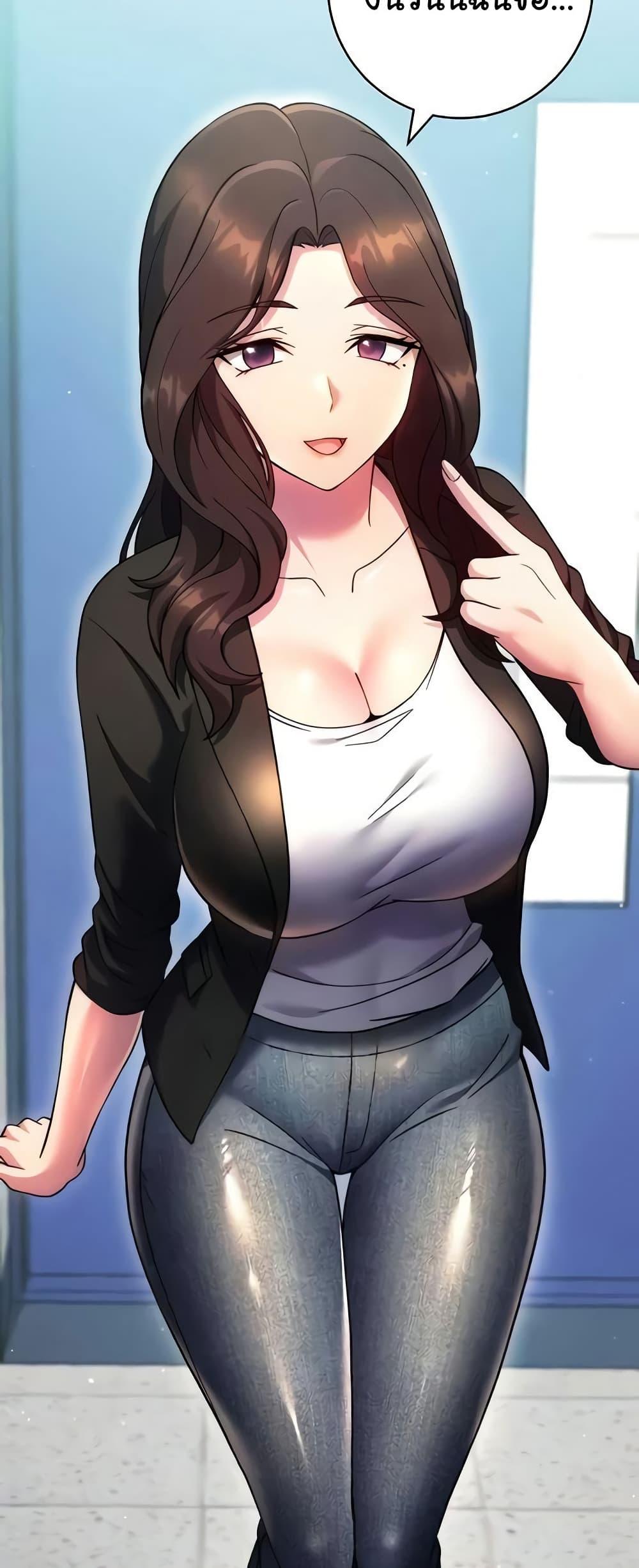 Love Choice - ตอนที่ 30