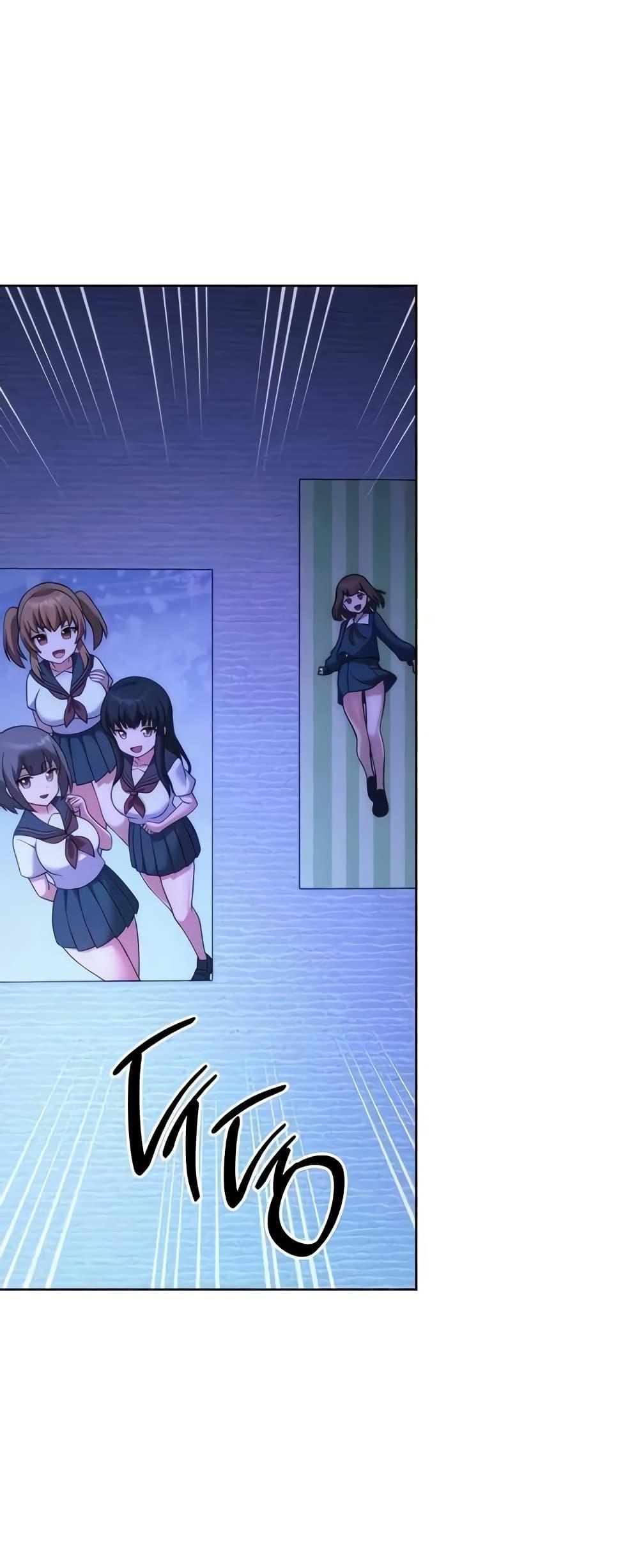 Love Choice - ตอนที่ 30