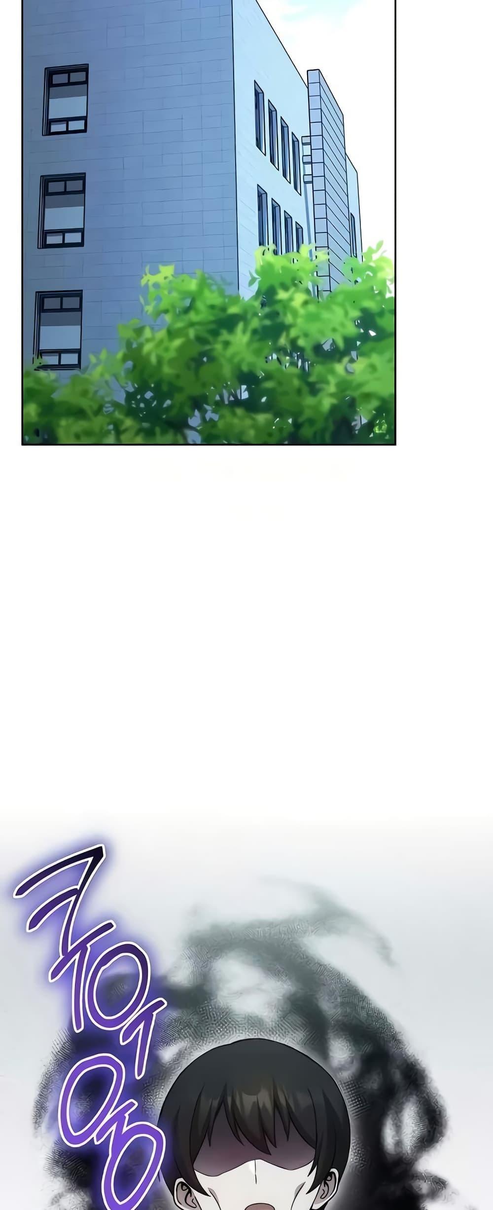 Love Choice - ตอนที่ 30