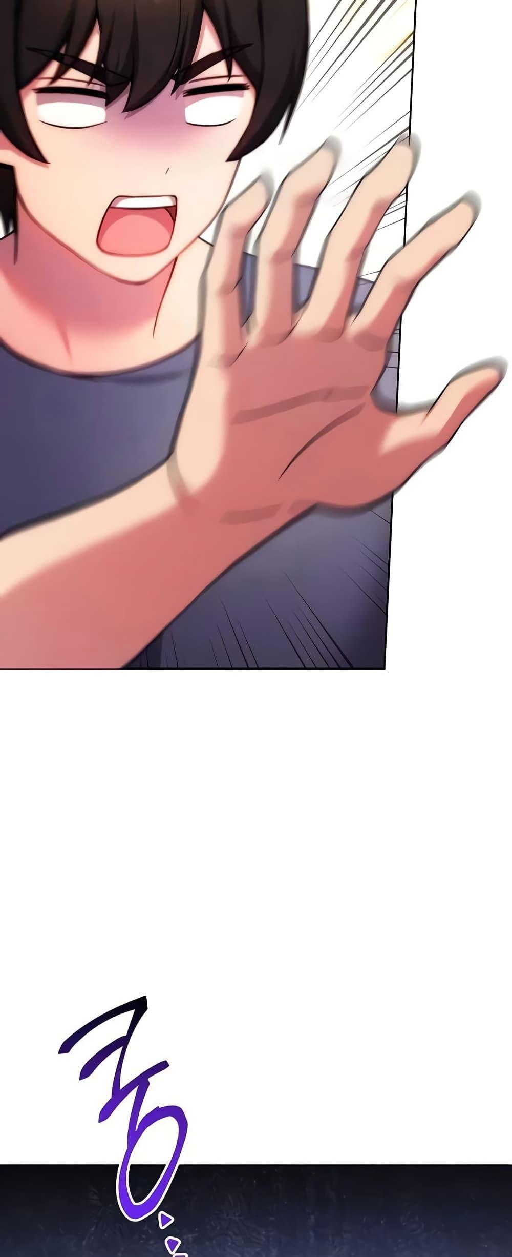 Love Choice - ตอนที่ 30