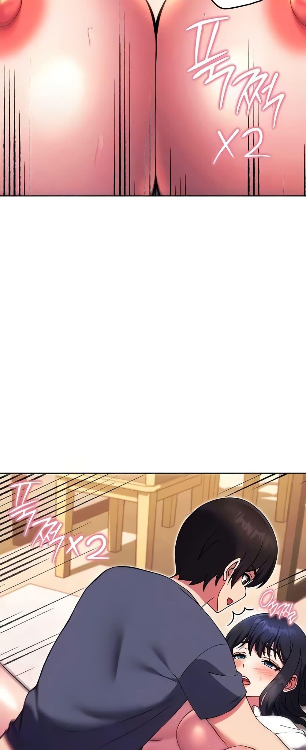 Love Choice - ตอนที่ 30