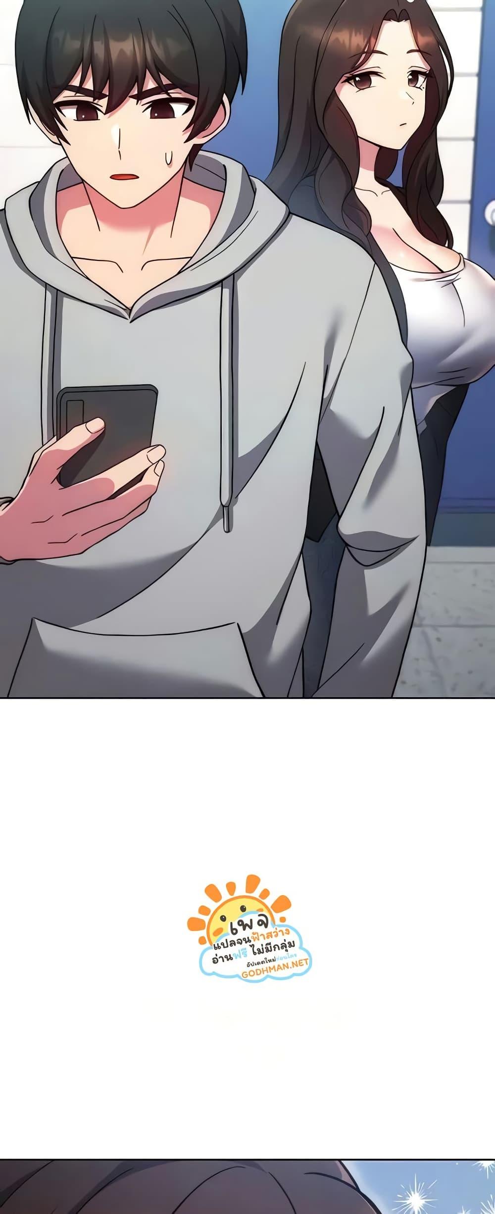 Love Choice - ตอนที่ 30