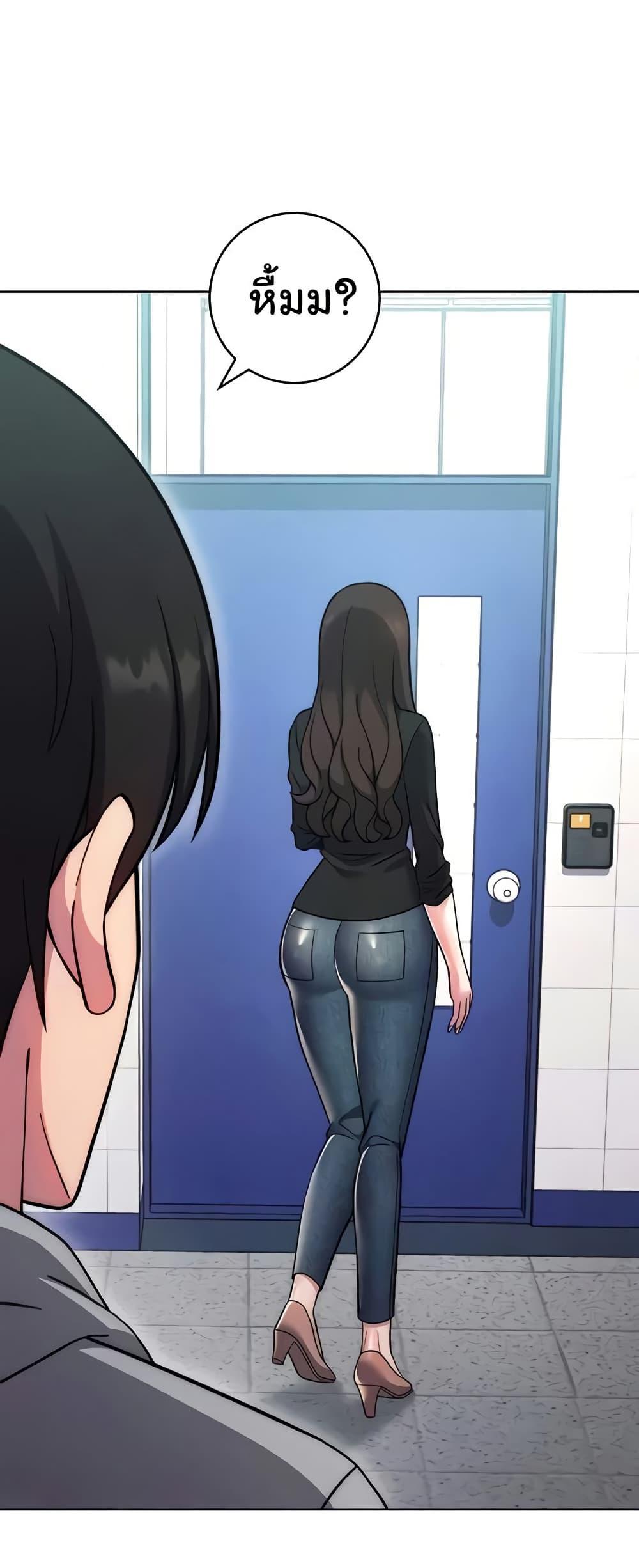 Love Choice - ตอนที่ 30