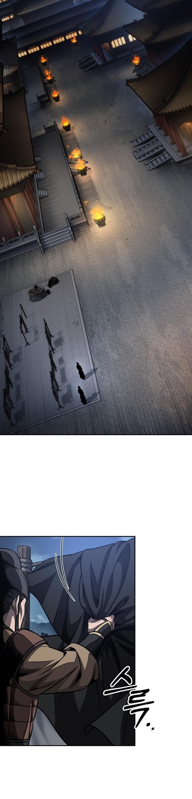 Nano Machine นาโนมาชิน ตอนที่ 187 แปลไทย