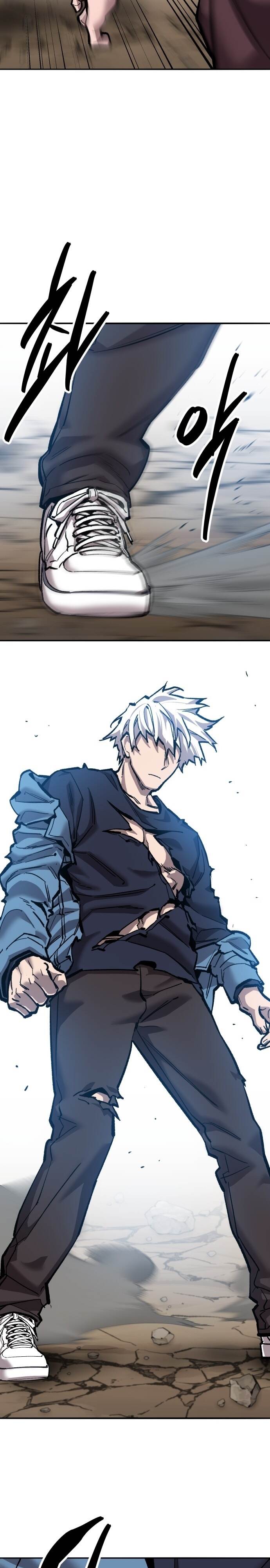 Limit Breaker ยอดคนเลเวลทะลุ ตอนที่ 123 แปลไทย