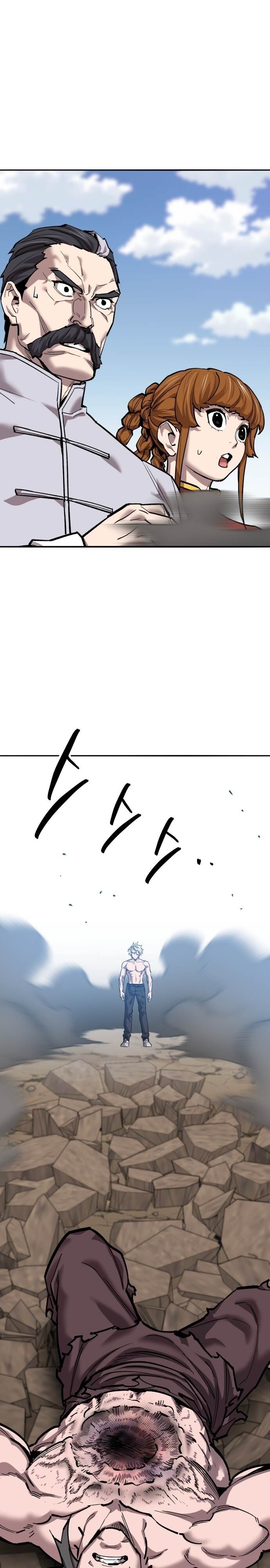 Limit Breaker ยอดคนเลเวลทะลุ ตอนที่ 123 แปลไทย