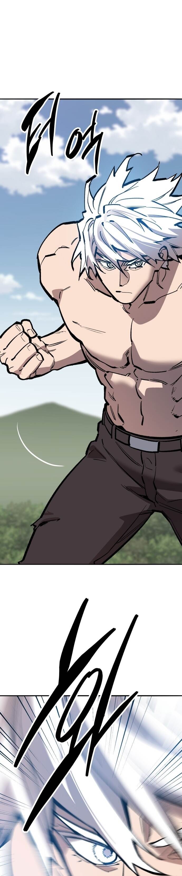 Limit Breaker ยอดคนเลเวลทะลุ ตอนที่ 123 แปลไทย