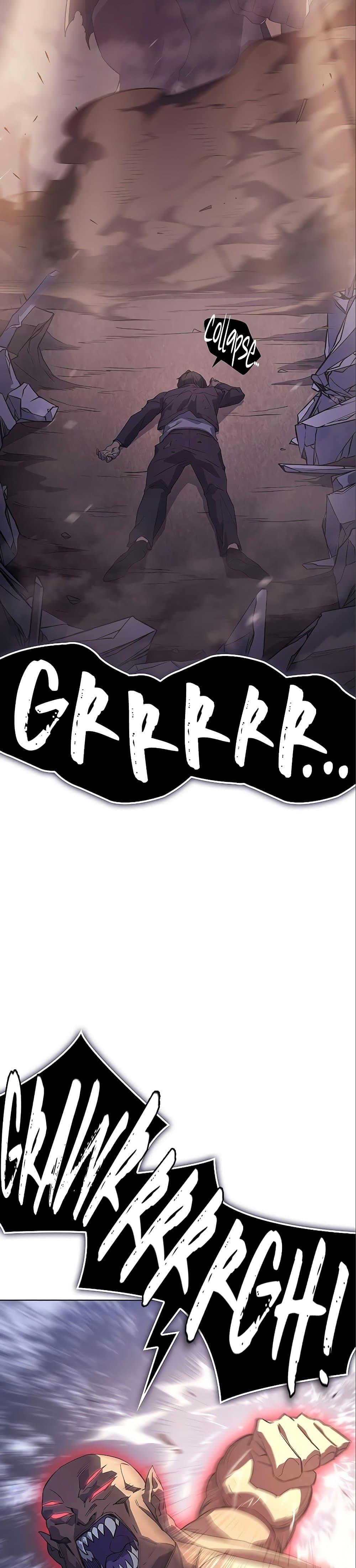 Regressing With the King’s Power ตอนที่ 6 แปลไทย