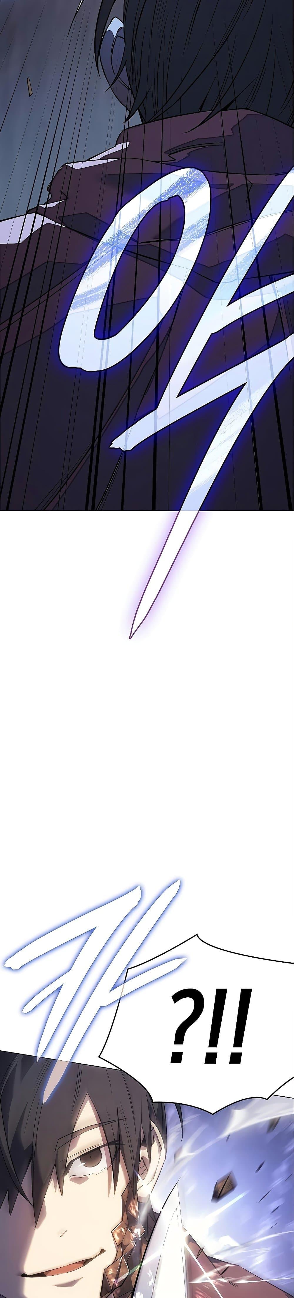 Regressing With the King’s Power ตอนที่ 6 แปลไทย