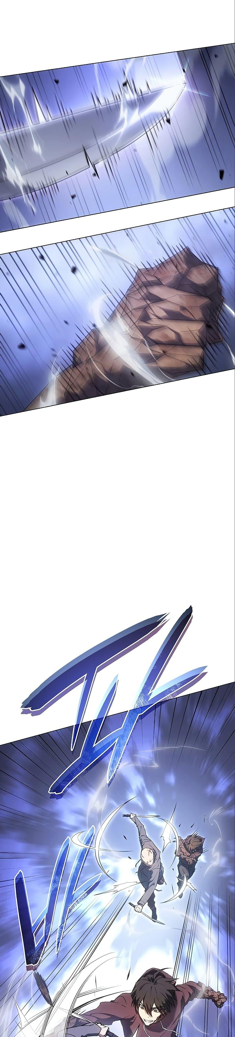 Regressing With the King’s Power ตอนที่ 6 แปลไทย