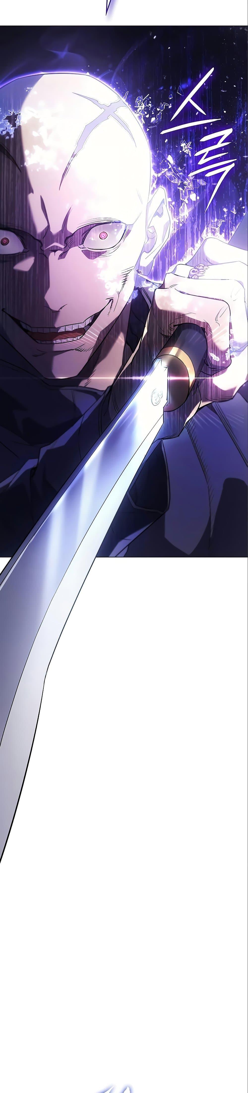 Regressing With the King’s Power ตอนที่ 6 แปลไทย