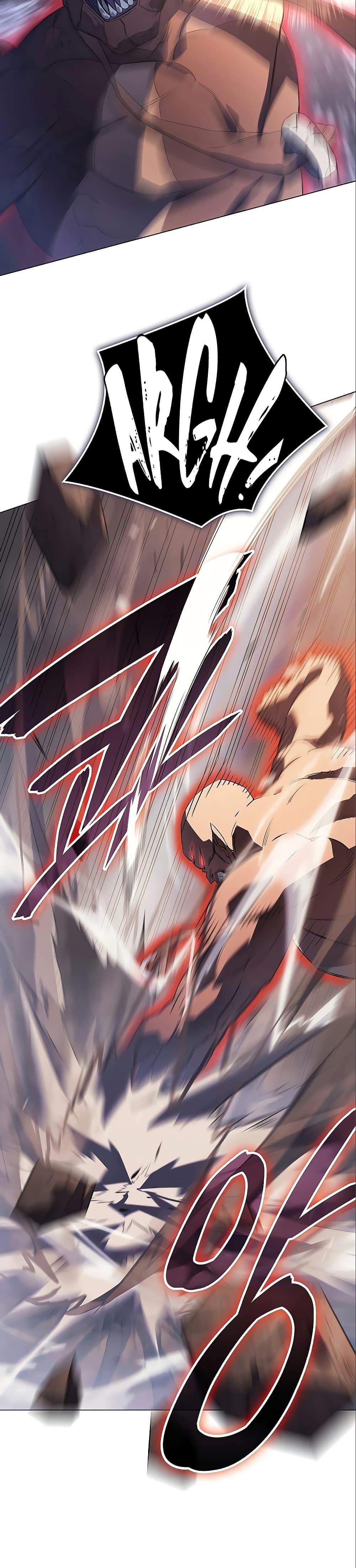 Regressing With the King’s Power ตอนที่ 6 แปลไทย