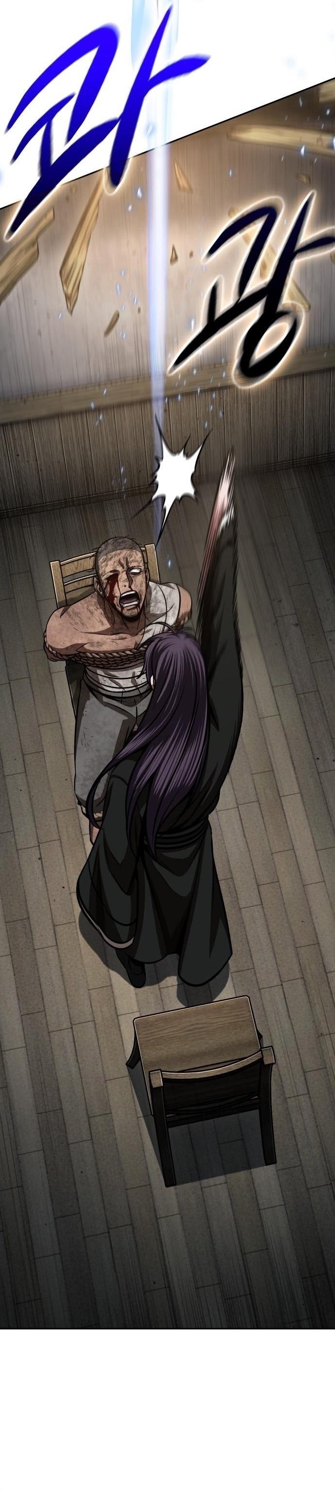 Nano Machine นาโนมาชิน ตอนที่ 155 แปลไทย