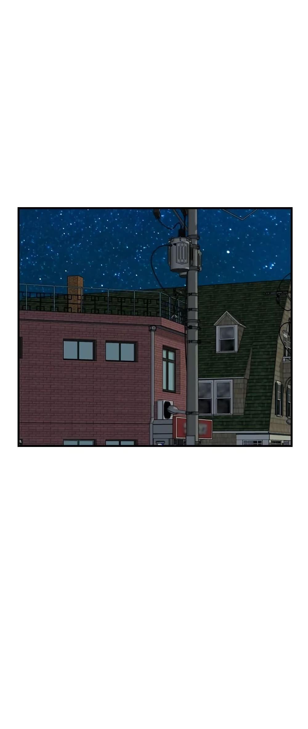 Pheromones - ตอนที่ 40