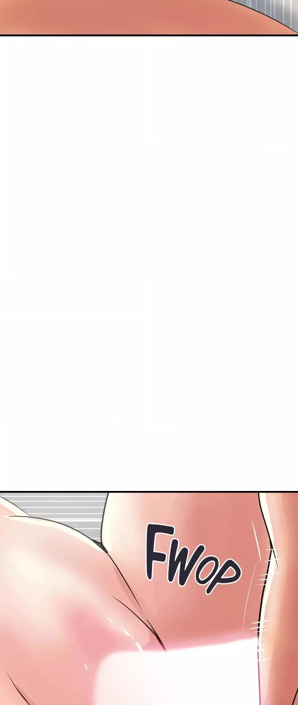 Pheromones - ตอนที่ 40