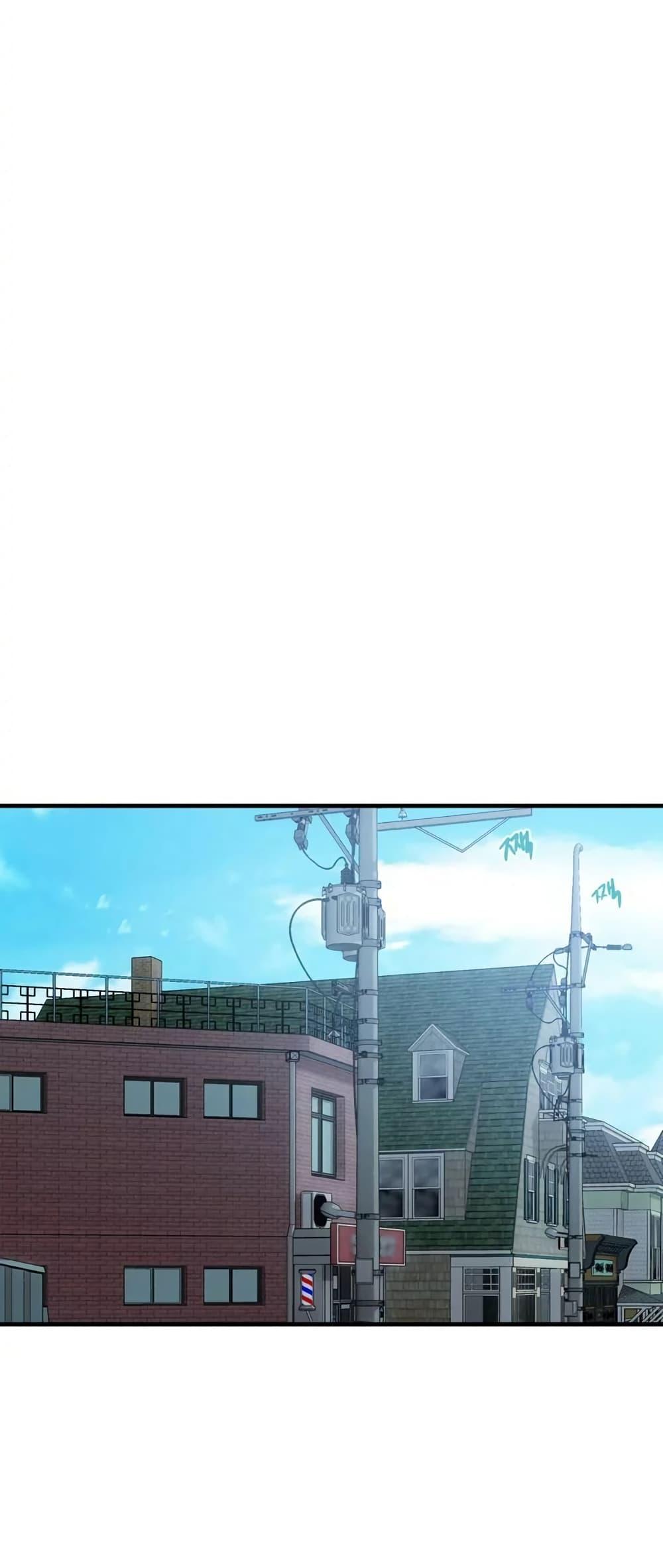 Pheromones - ตอนที่ 40