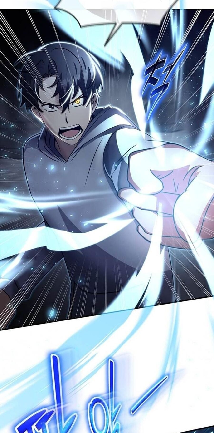 Regressed Genius Creates Mythic Items การกลับมาของอัจฉริยะผู้สร้างอาวุธตำนาน ตอนที่ 43 แปลไทย