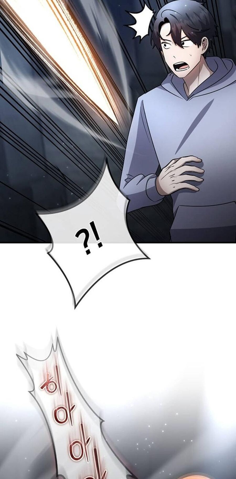 Regressed Genius Creates Mythic Items การกลับมาของอัจฉริยะผู้สร้างอาวุธตำนาน ตอนที่ 43 แปลไทย