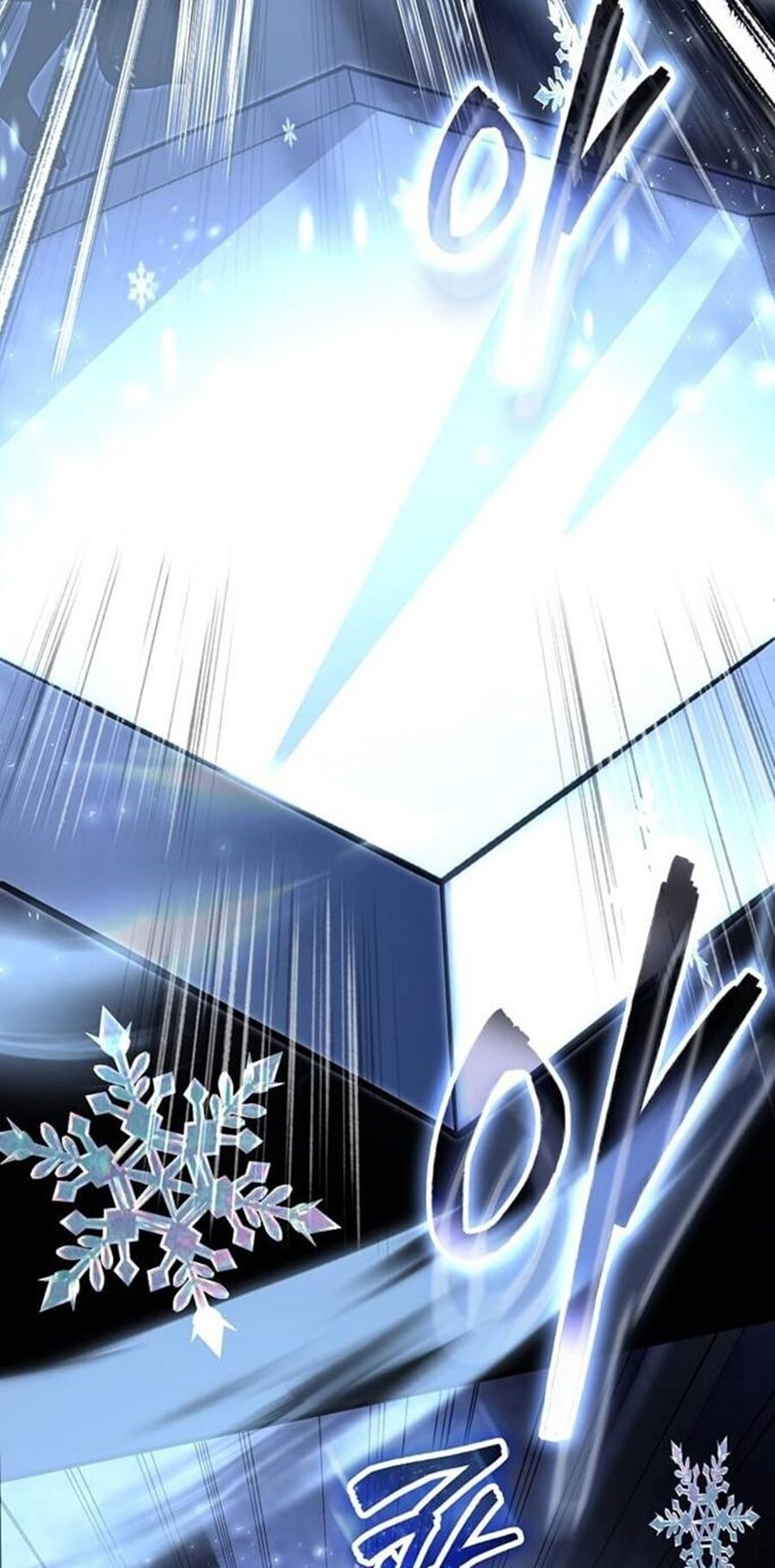 Regressed Genius Creates Mythic Items การกลับมาของอัจฉริยะผู้สร้างอาวุธตำนาน ตอนที่ 43 แปลไทย