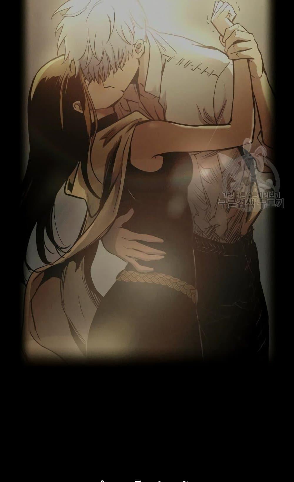 Reincarnation of the Suicidal Battle God ตอนที่ 75 แปลไทย