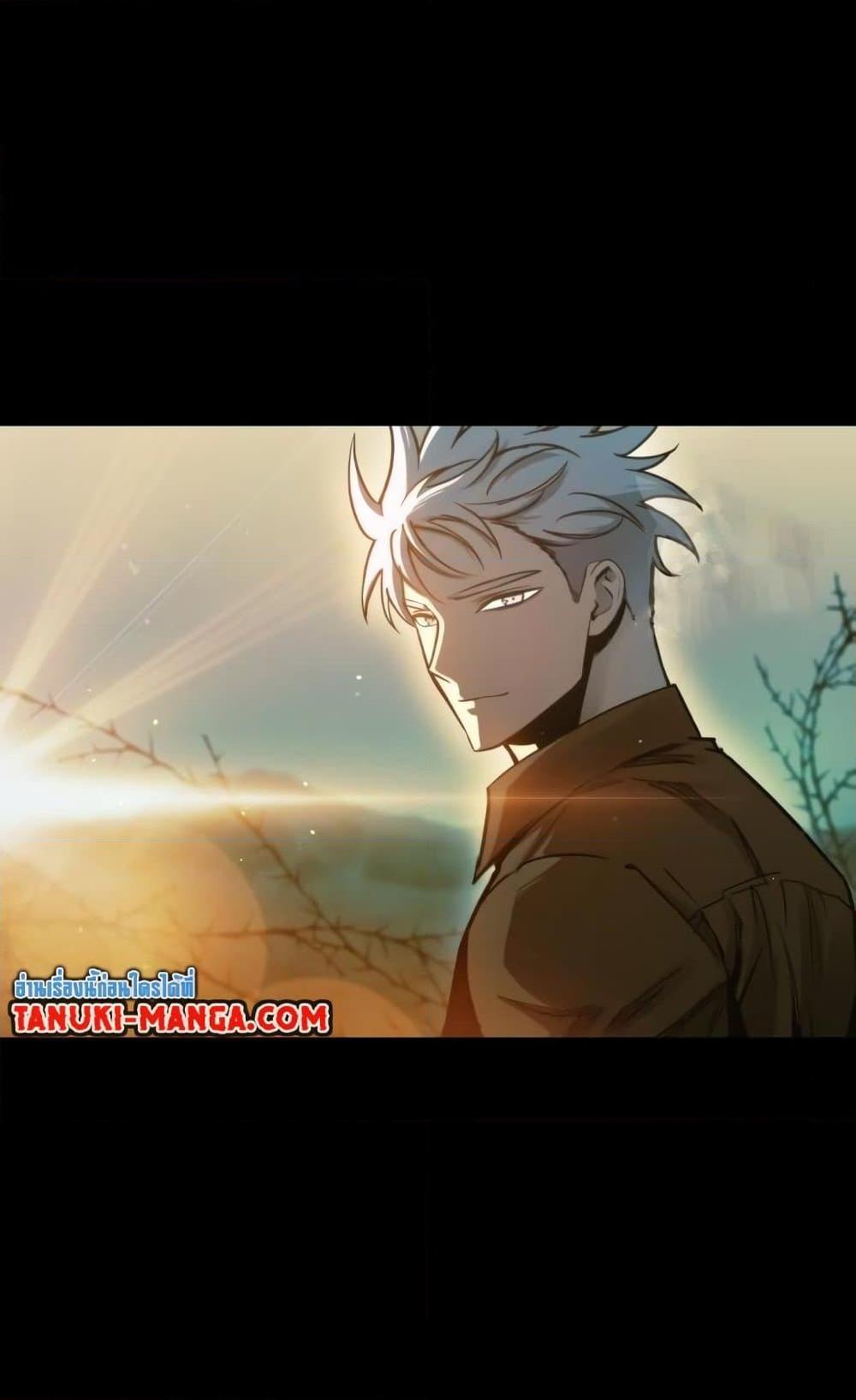 Reincarnation of the Suicidal Battle God ตอนที่ 75 แปลไทย