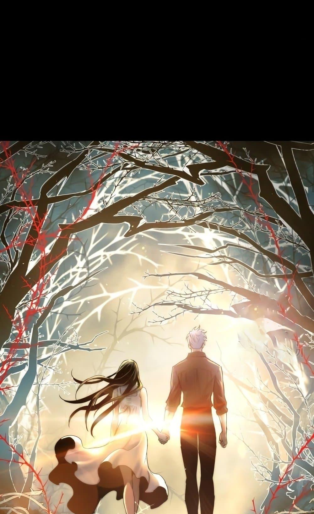 Reincarnation of the Suicidal Battle God ตอนที่ 75 แปลไทย