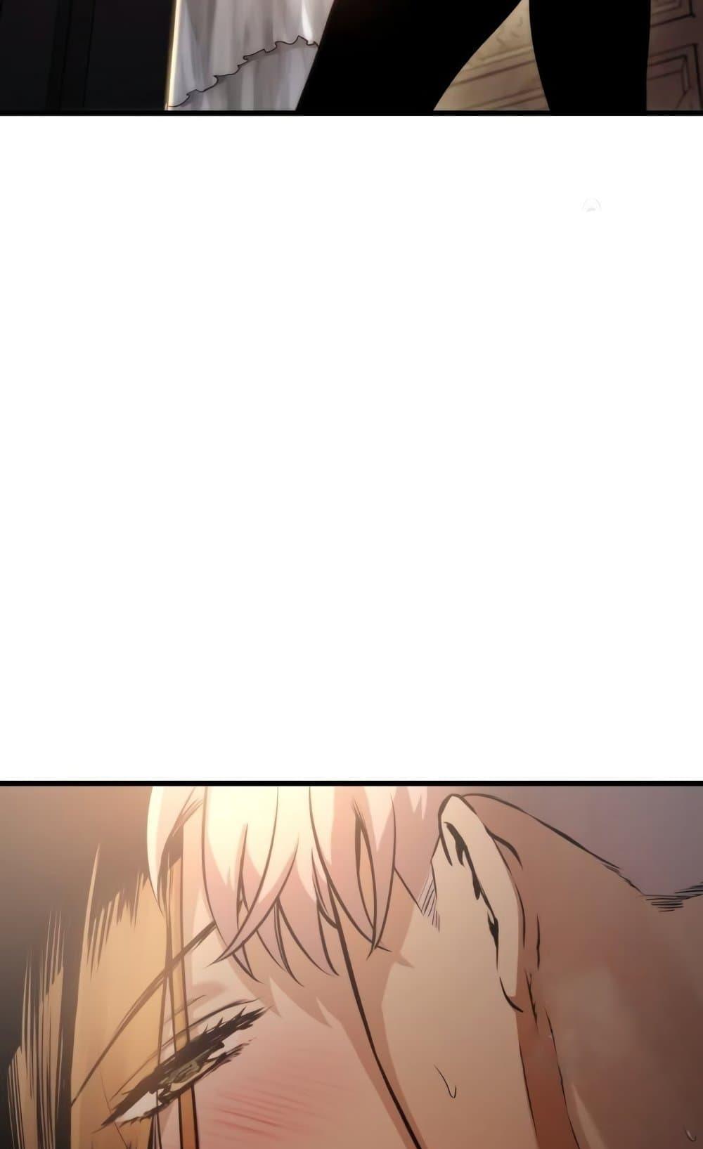 Reincarnation of the Suicidal Battle God ตอนที่ 75 แปลไทย