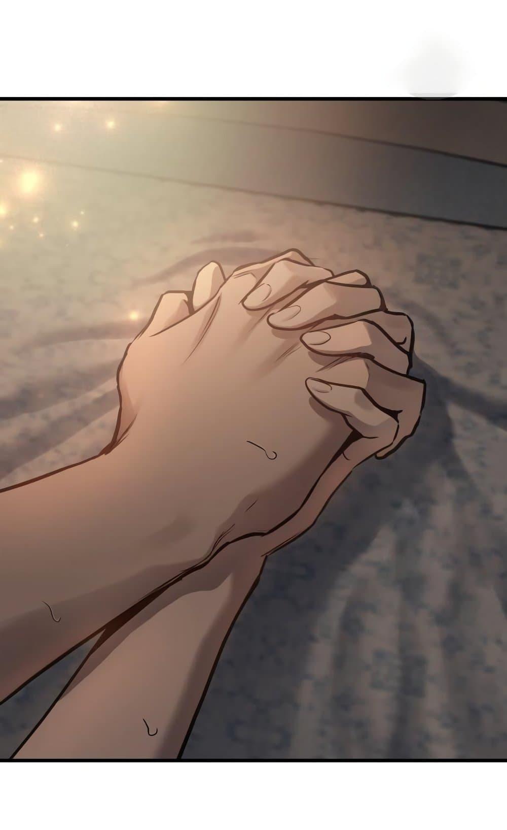 Reincarnation of the Suicidal Battle God ตอนที่ 75 แปลไทย