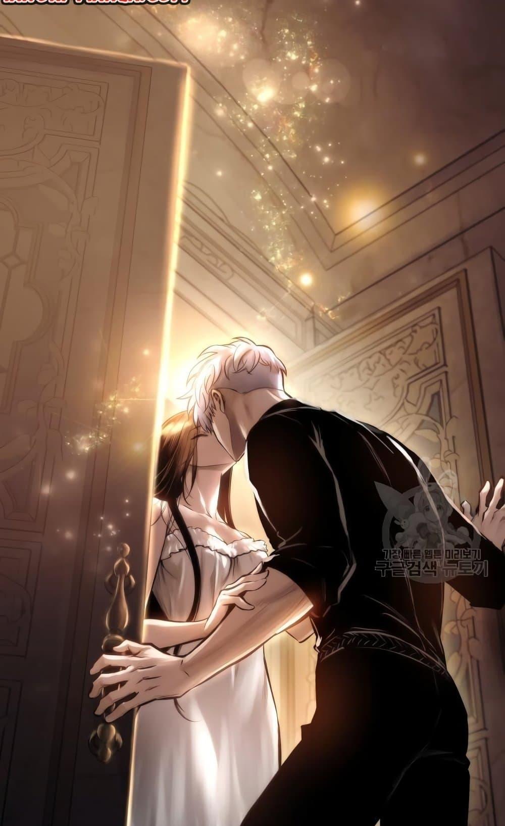 Reincarnation of the Suicidal Battle God ตอนที่ 75 แปลไทย