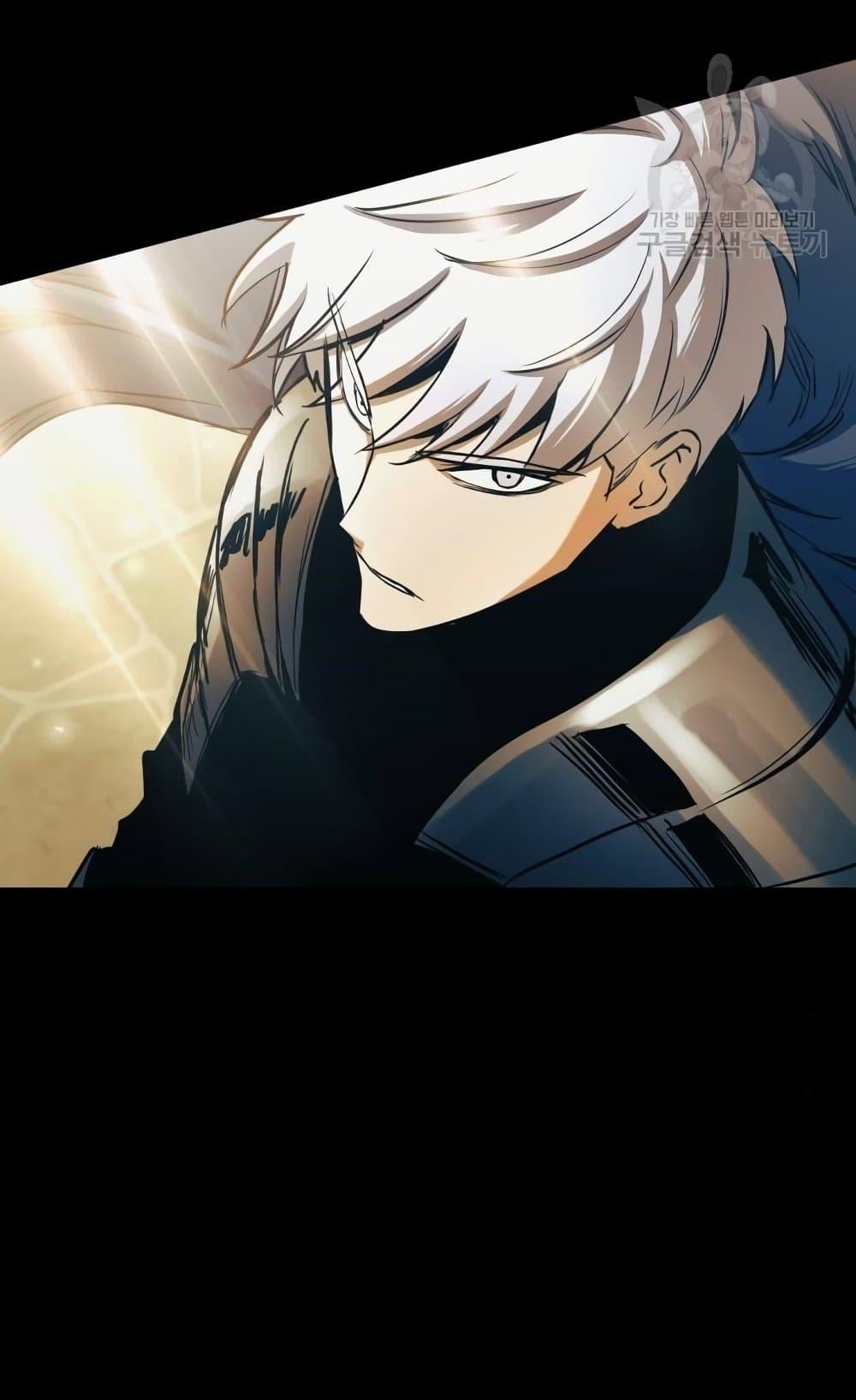 Reincarnation of the Suicidal Battle God ตอนที่ 75 แปลไทย