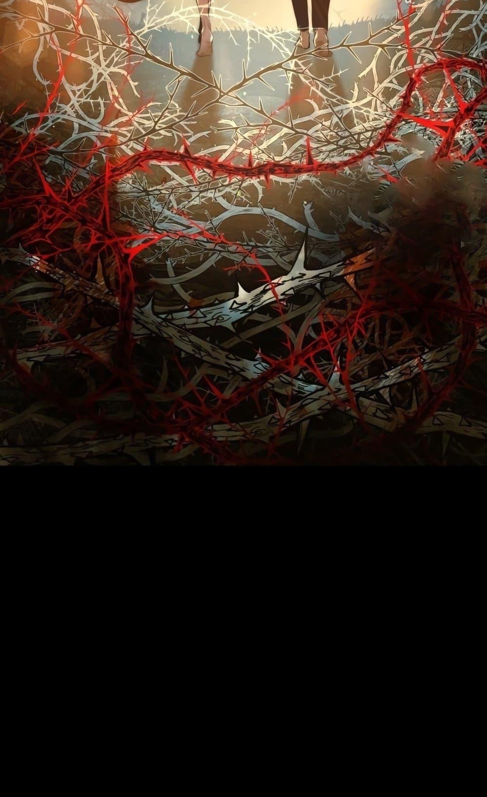 Reincarnation of the Suicidal Battle God ตอนที่ 75 แปลไทย