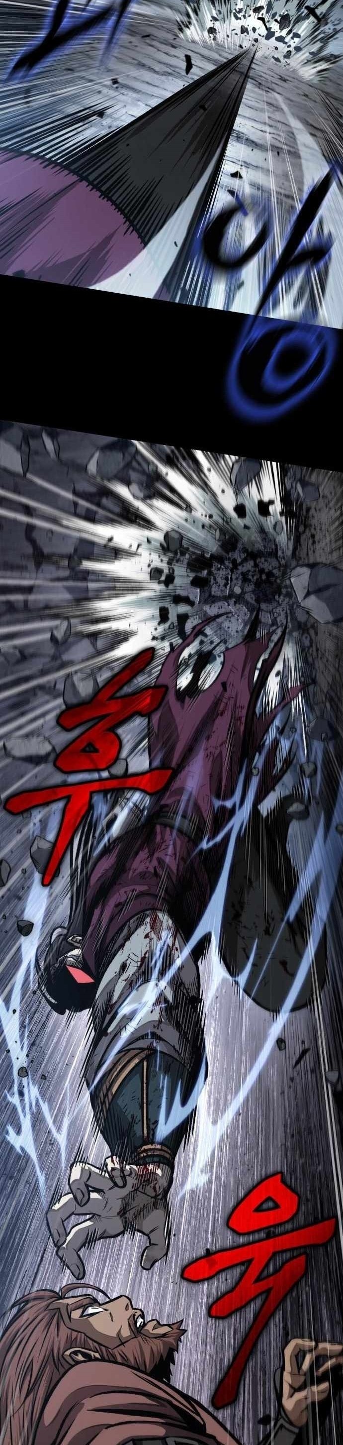 Nano Machine นาโนมาชิน ตอนที่ 131 แปลไทย