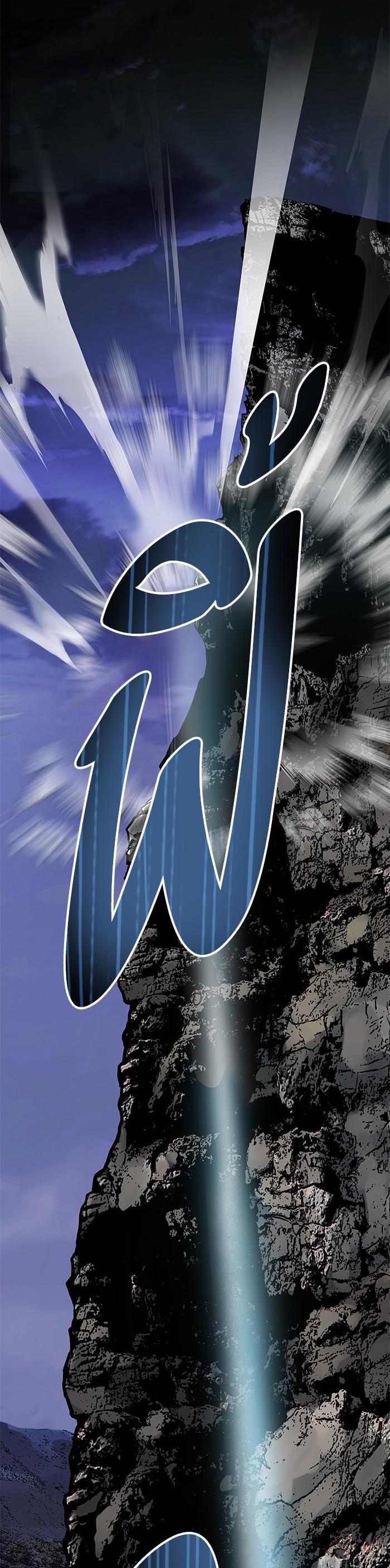 Limit Breaker ยอดคนเลเวลทะลุ ตอนที่ 5 แปลไทย