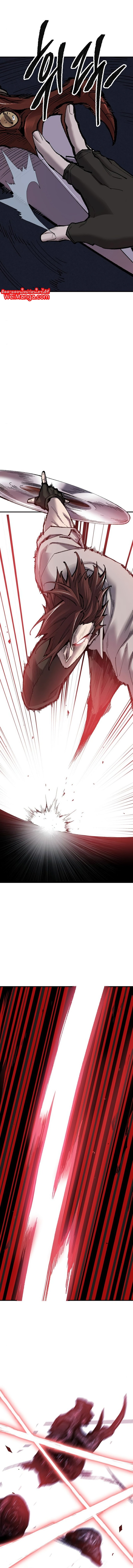 Limit Breaker ยอดคนเลเวลทะลุ ตอนที่ 72 แปลไทย