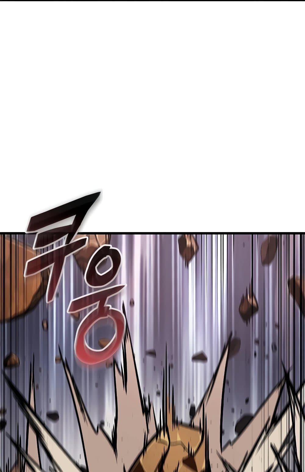 Pick Me Up, Infinite Gacha ตอนที่ 112 แปลไทย