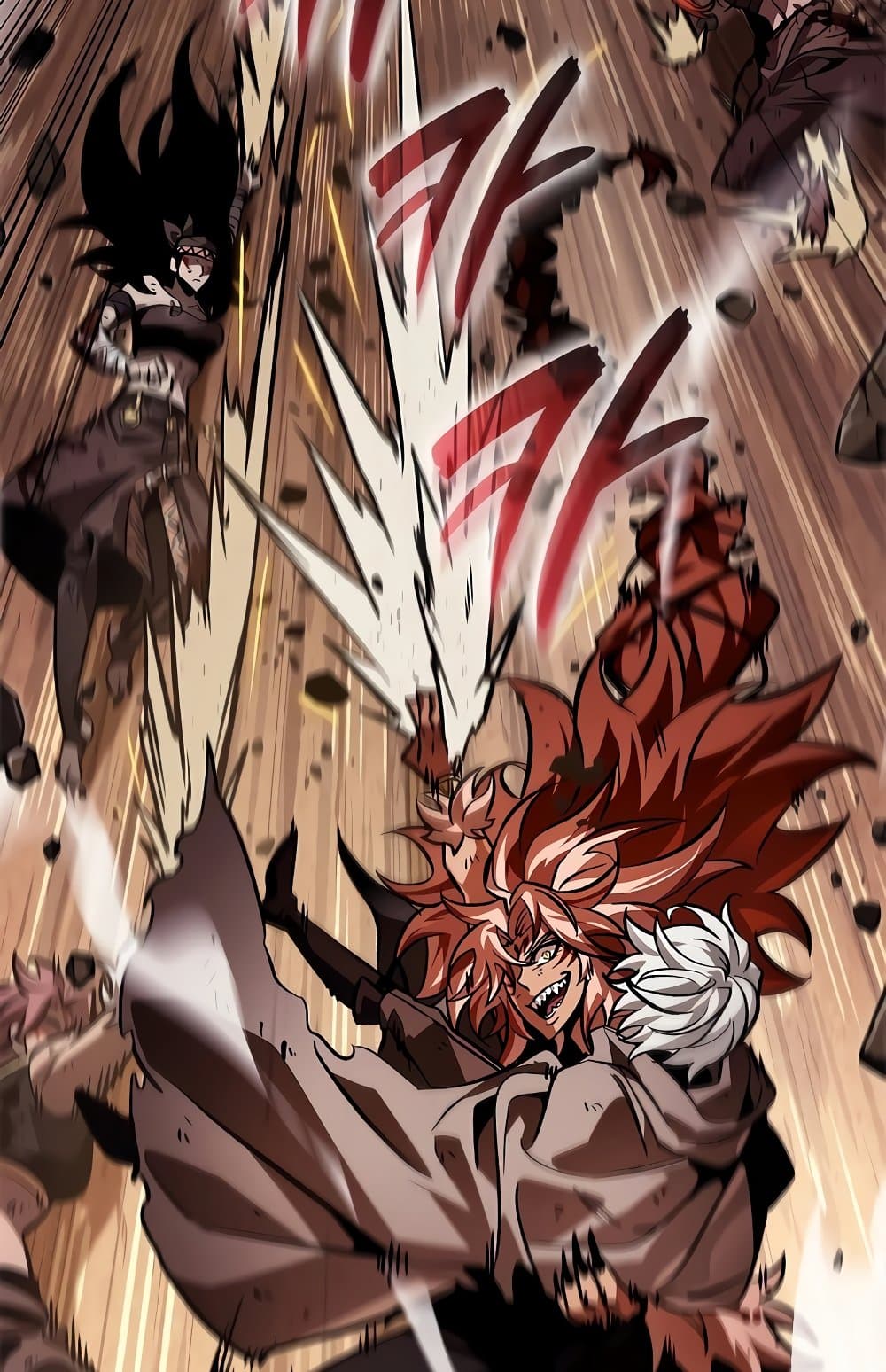 Pick Me Up, Infinite Gacha ตอนที่ 112 แปลไทย