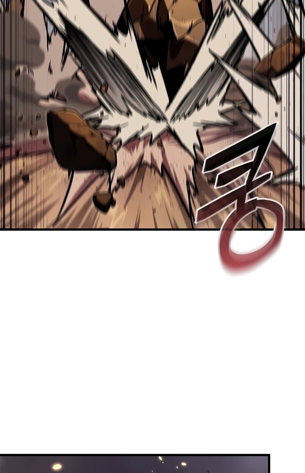 Pick Me Up, Infinite Gacha ตอนที่ 112 แปลไทย