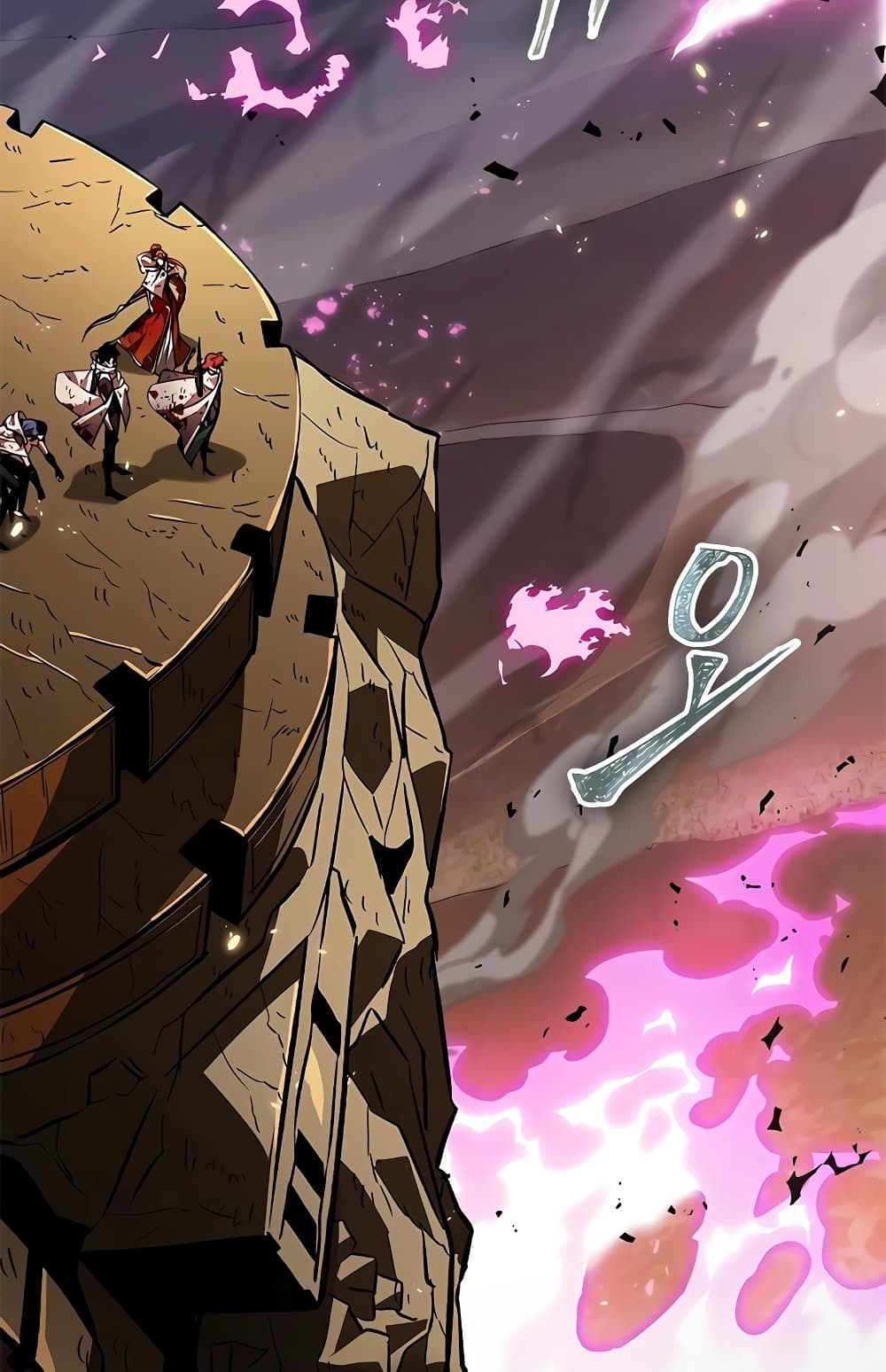 Pick Me Up, Infinite Gacha ตอนที่ 112 แปลไทย