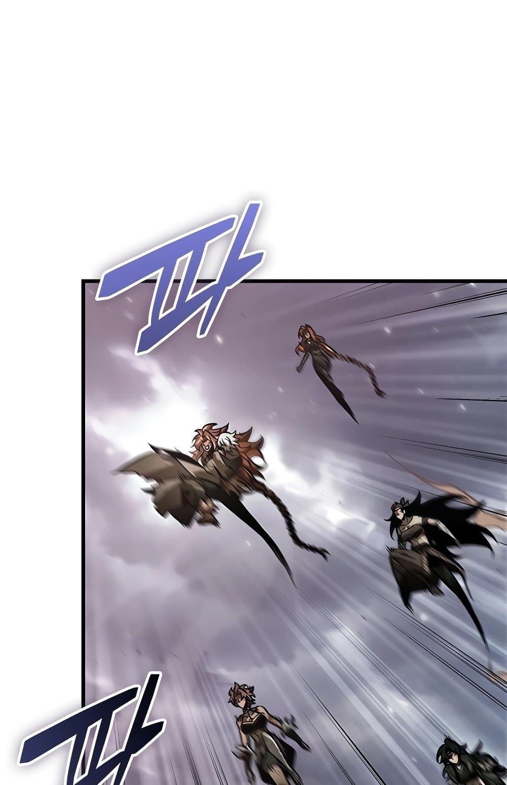 Pick Me Up, Infinite Gacha ตอนที่ 112 แปลไทย